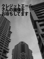 山口市の（有）クレジットエール
